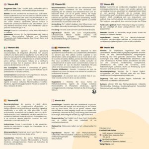 Vitamine B12 Méthylcobalamine 1000mcg 450 Microcomprimés